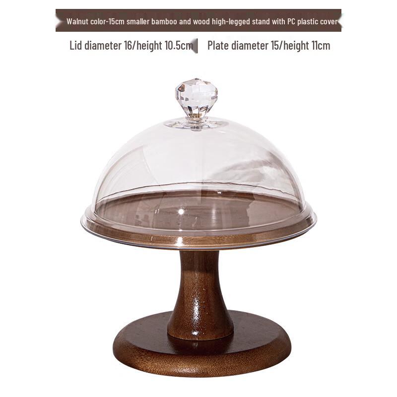

Nordic Style Wooden Cake Plate with Glass Dome