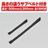 Daytona Motorcycle Strap Set with Cam 300kg Load 25mm Black Tie-Down (2 straps) Buckle, Capacity, Width,