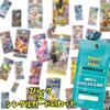 First Dream Pack 2025 Original Pack 2 Packs 5 1 AR or Higher Guaranteed Partners Original Pack & Cards, [Battle Added]