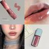 No Makeup in the Morning! Lip Gloss with a Mirror-Like Finish, Moisturizing and Long-Lasting, Shiny Nude Color Lipstick