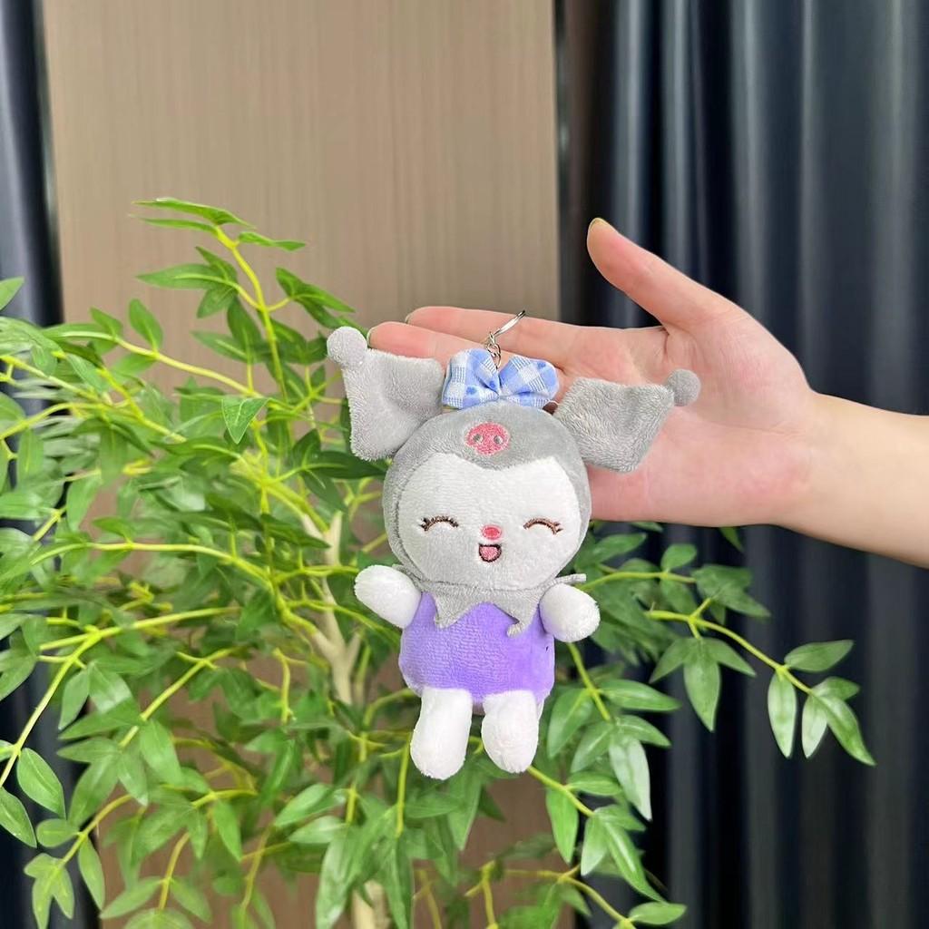 Plush Kolomi Soft Doll Keychain Charming Animal Design Perfect Gift For Kids
