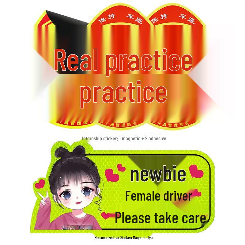 Female Driver Reflective Car Sticker Set