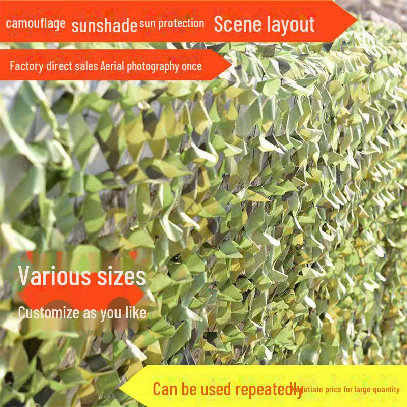 Mountain Green Camouflage Shade Net: Double-Layer Outdoor Sunblock Deco Net