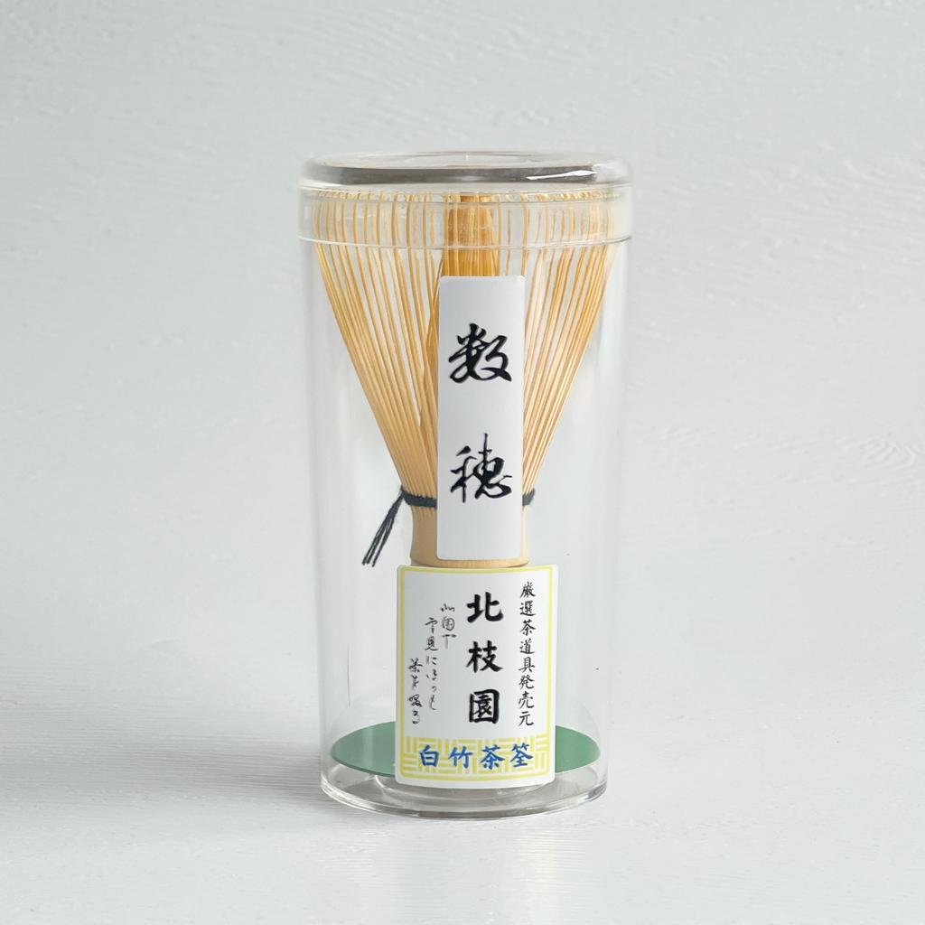 Kitaedaen Tea Ceremony Traditional Japanese Interior Matcha Cafe Japanese Living Matcha Practice Use Chasen, Utensils, Craft, Accessory, Supplies,