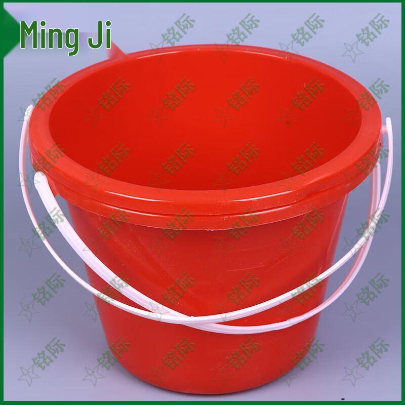Mingji 3L Multi-purpose Plastic Bucket