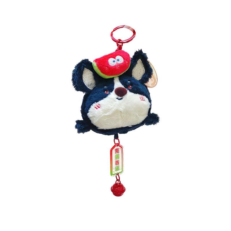 Fruit Plush Fun Animal Keychain Cute Cartoon Design Perfect For Kids Adults And