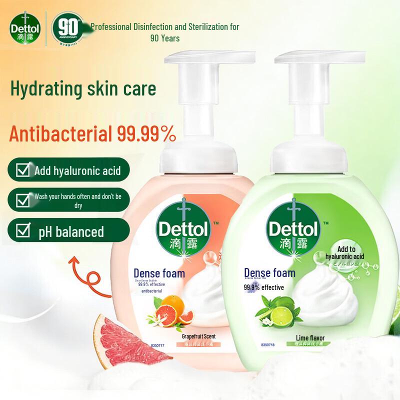 Набор антибактериального пенного мыла для рук Dettol с гиалуроновой кислотой