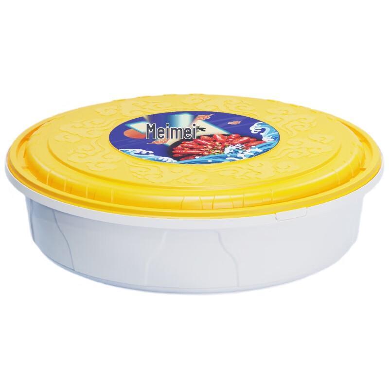 Haogongbang Disposable Round Meal Box with Lid