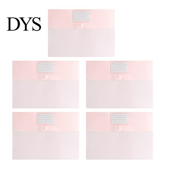 Matte PP File Folder Document Folders with Snap Button & Label Pocket, A4 Size Plastic Student Exam Organizer Envelopes, Waterproof Organizers