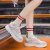 Classic Black White Sneakers for Men Women Comfort Leather Skateboarding Sports Shoes Big Size 48 Men Trainers Basket Homme