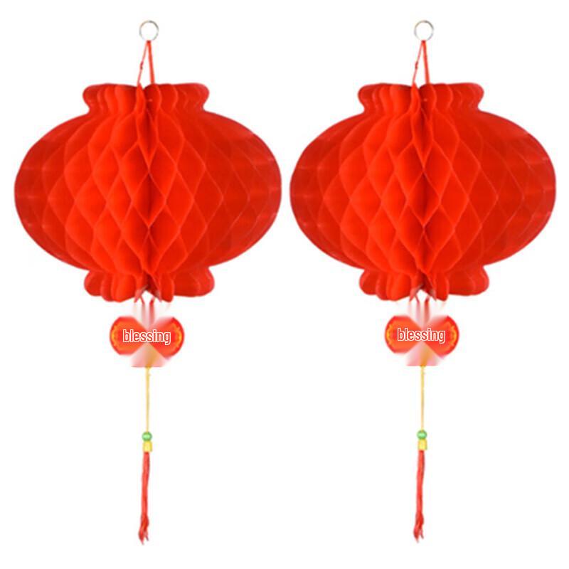Homeglen Festive Red Honeycomb Lanterns