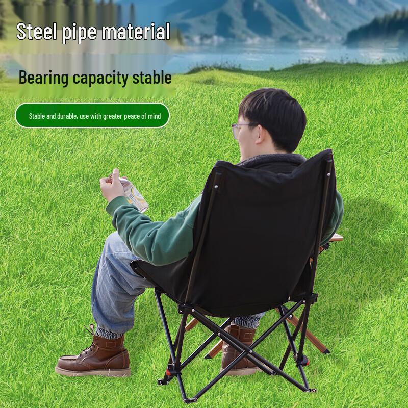 WhitePeak Adjustable High-Back Moon Chair