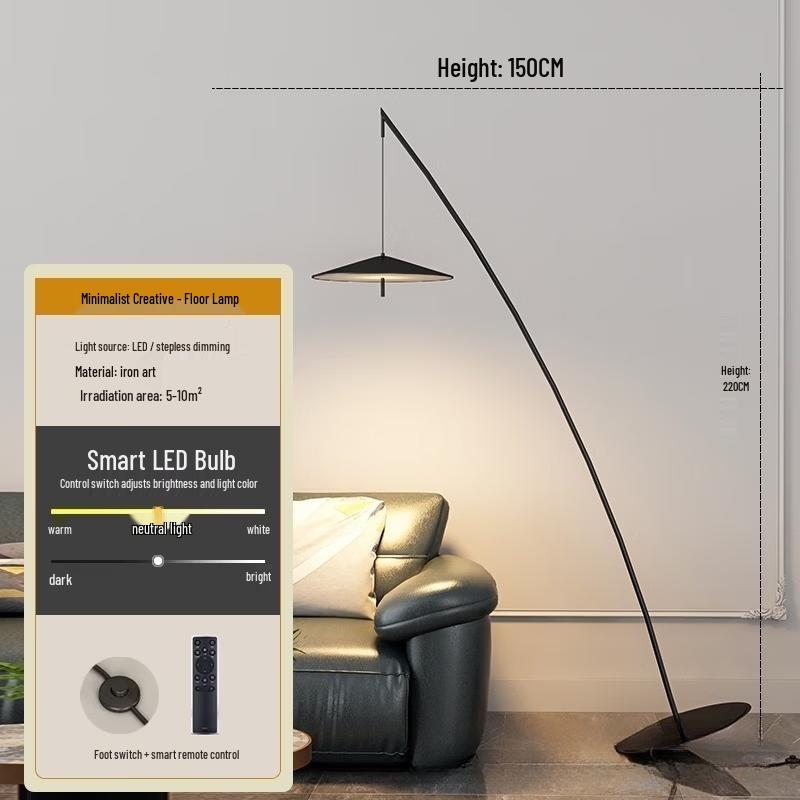 Nordic Modern Fisherman Floor Lamp