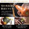 Iidaya Ever in LDK Best Buy Award Gewinner Professioneller Schälmesser Schälmesser, Rechtshänder (Hergestellt in Japan/Austauschbare Klinge/Schält dünn) (Rostfrei