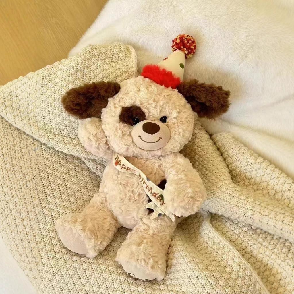 

Plush Bear Dog Rabbit Toy Stuffed Animal Doll Party Holiday Christmas Gift Decor Dog