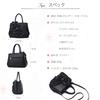 NICOLE & DORIS Women's 2-Way Handbag, Shoulder Bag, Crossbody Bag, 3D Floral Design, Elegant and Stylish, Waterproof PU Leather Handbag with Studs,