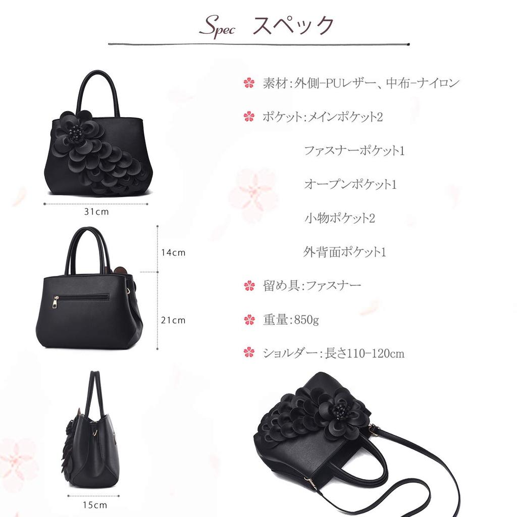 NICOLE & DORIS Women's 2-Way Handbag, Shoulder Bag, Crossbody Bag, 3D Floral Design, Elegant and Stylish, Waterproof PU Leather Handbag with Studs,