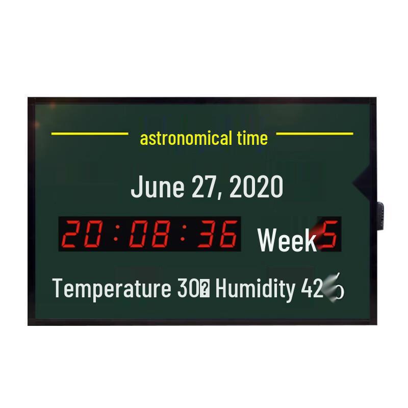 Gengtu Tactical Astronomical Time Display Clock