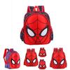 Spiderman Home Coming Backpack For Kids Boys And Girls With Durable Polyester Material And Adjustable Straps