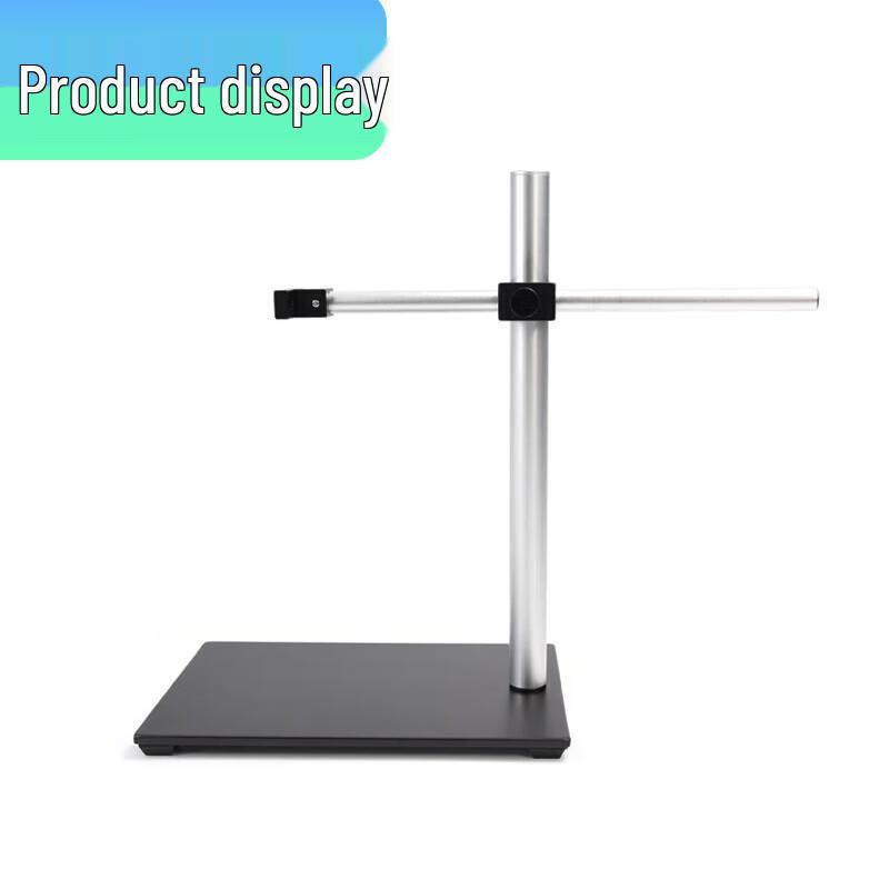 Mokeshi HD Industrial Microscope Camera