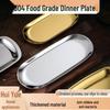 Stainless Steel Nordic Oval Tray for Barbecue, Cutlery, Jewelry, or Dessert Plating