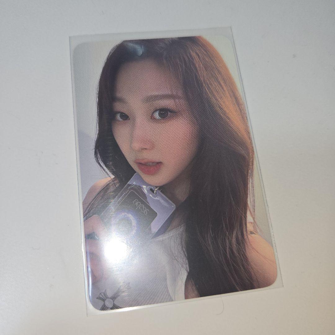 

[USED] Gisele Everland trading card
