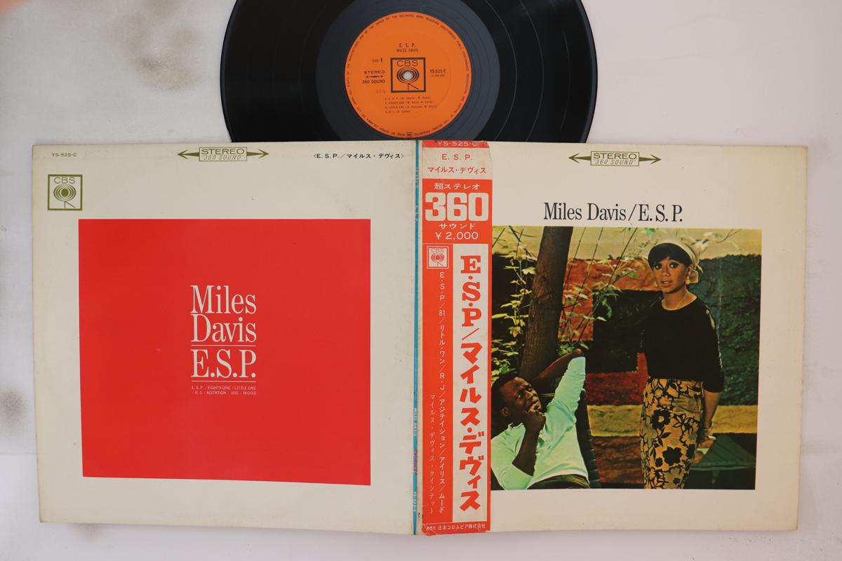 

LP Record MILES DAVIS - E.s.p. YS525C CBS 1965 Japan Obi Jazz Used