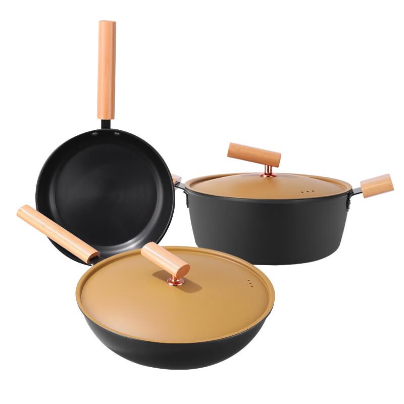 Zhishi Maifan Stone Cappuccino 3-Piece Cookware Set