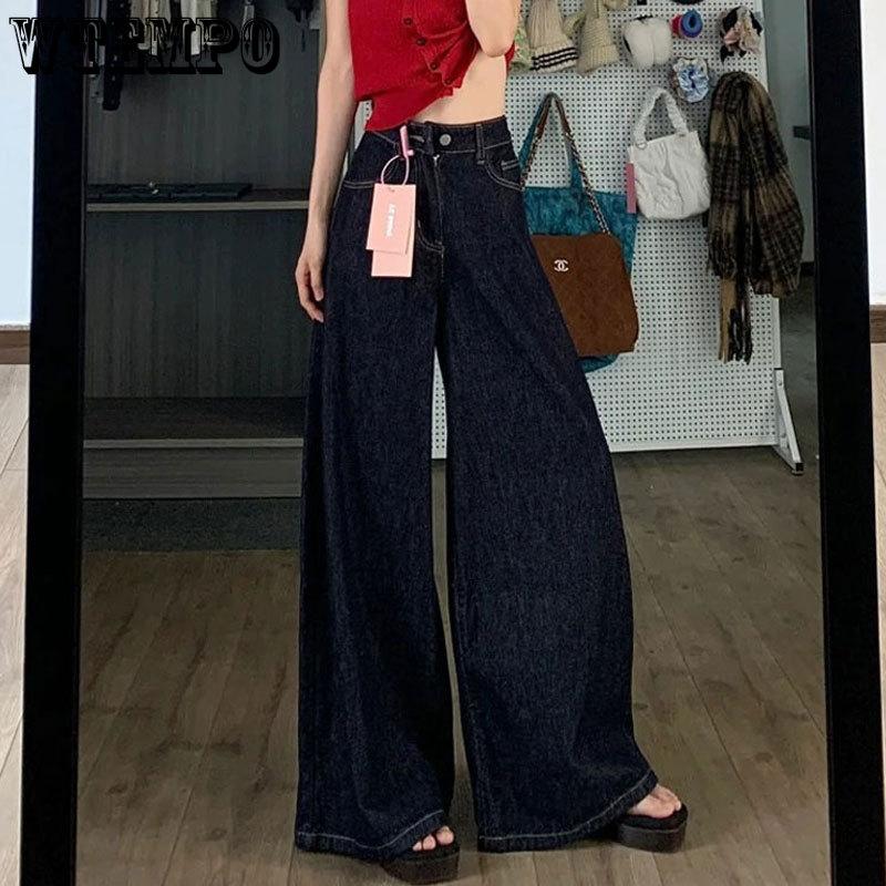 Women's Cowboy Straight Leg Pants High Waisted Versatile Deep Blue Loose Wide Leg Jeans