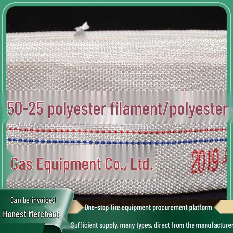 8-50-25 High-Pressure Fire Hose for Farmland Irrigation