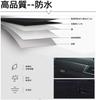 Arespark 6D Car Film, Carbon Sheet, 59.1 x 11.8 inches (150 x 30 cm), Gloss and 3D Feel