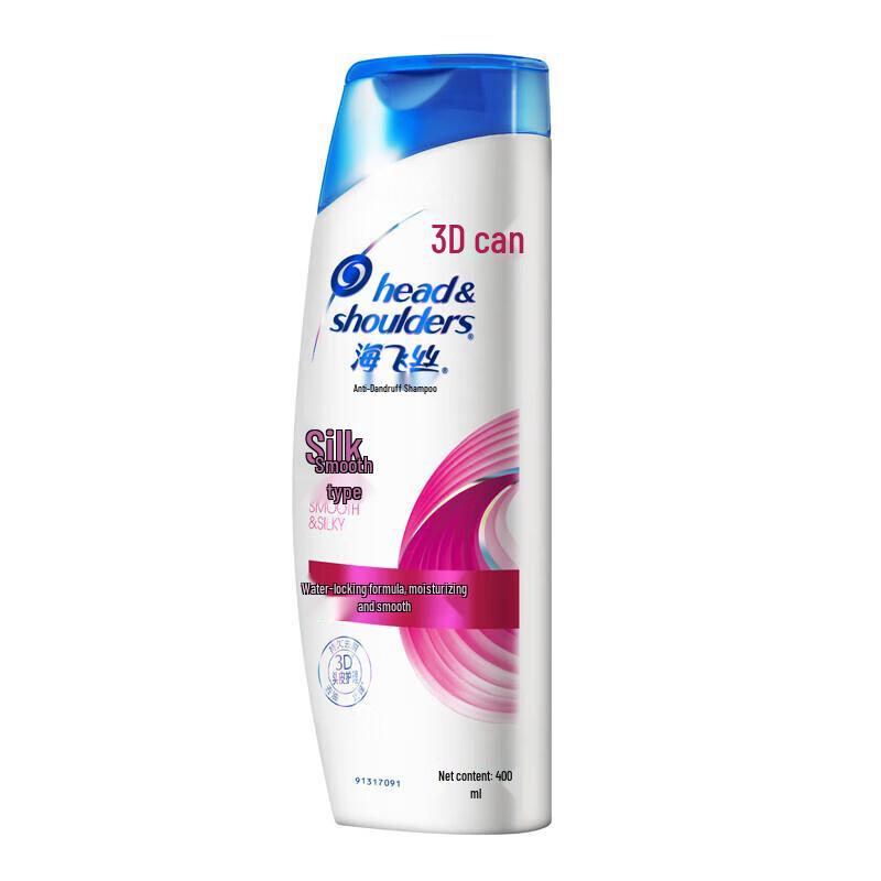 Head & Shoulders Anti-Dandruff Silky Smooth Shampoo