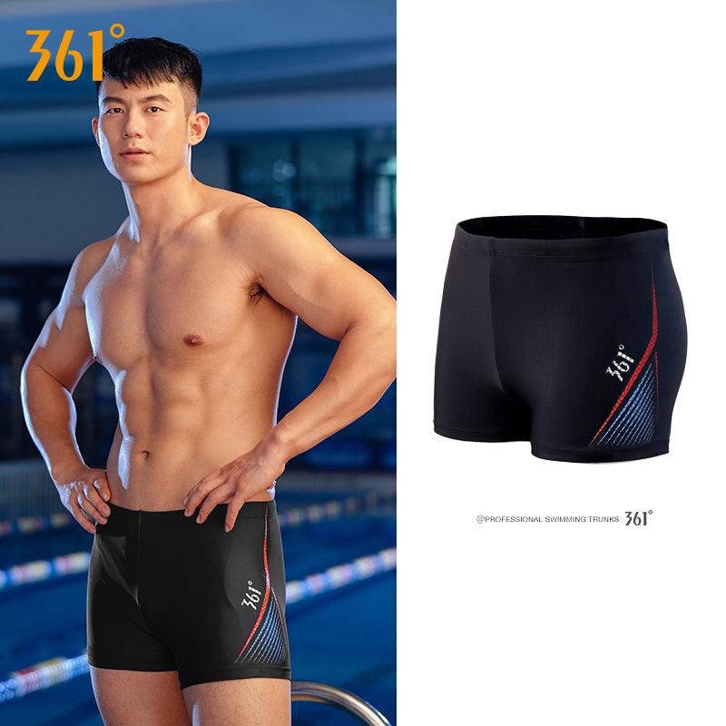 

Мужской купальный набор большого размера, быстросохнущие плавки с квадратными штанинами, предотвращающие неловкие ситуации XL [Height 170-180cm, Weight 65-75kg]