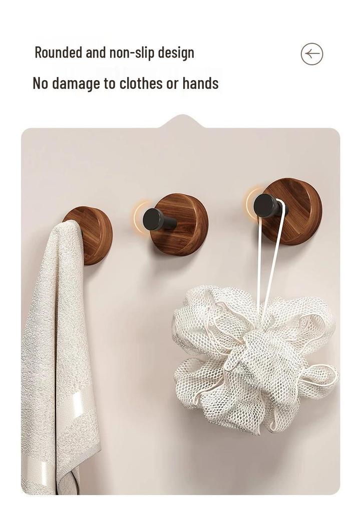 Walnut Adhesive Wall Hook - No-Drill, Strong Load-Bearing Hook for Bathroom & Clothing