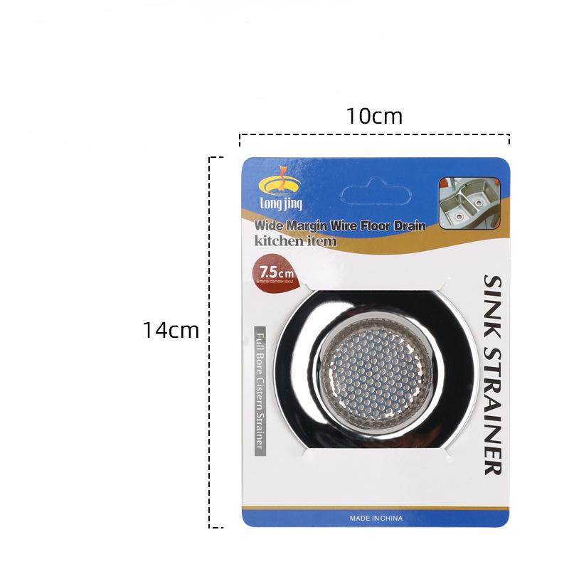 

Увеличенный и утолщенный фильтр для раковины с завернутым краем, из нержавеющей стали, крышка для канализационного напольного слива, сетка для фильтра раковины No. 212