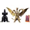 [BANDAI (BANDAI)] Godzilla Action Figure Godzilla (1991) Vs. King Ghidorah (1991) Battle Set for ...
