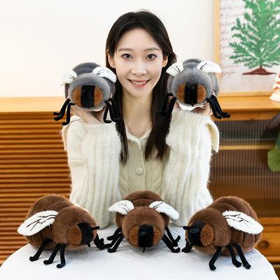 Fly Plush Toy: Hilarious Simulation Prank Doll & Claw Machine Prize