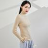 Women's Autumn/Winter 2025 Half-High Neck Slimming Knit Sweater - Comfortable & Fashionable Base Layer Top
