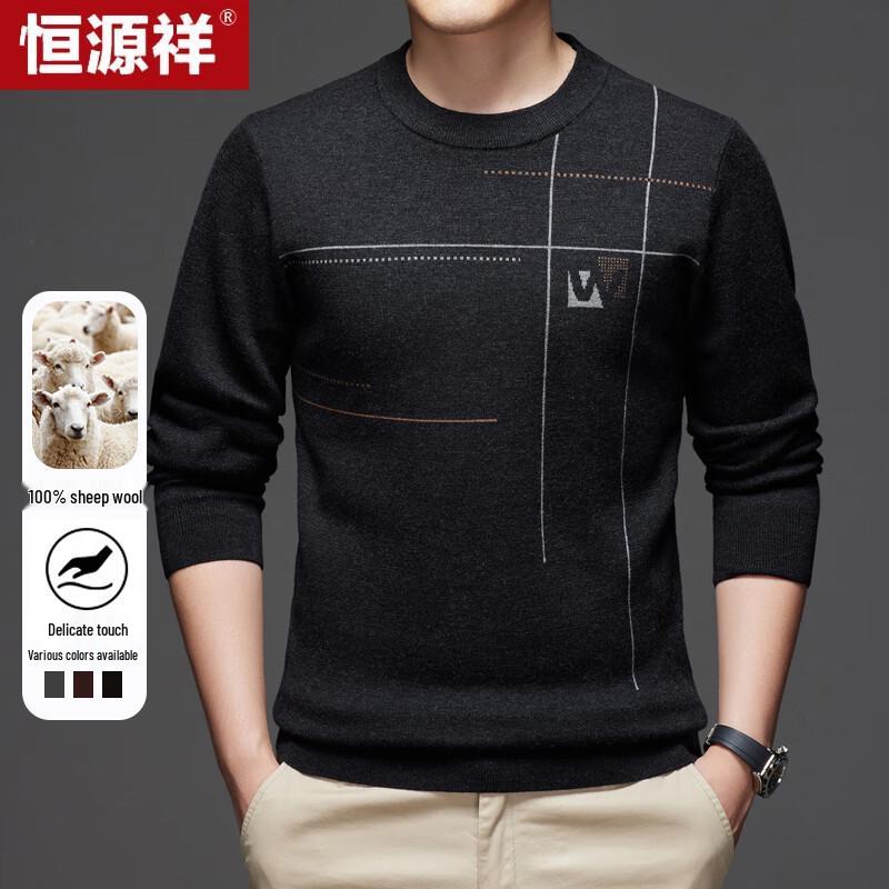 Hengyuanxiang Men's 100% Fine Wool Round Neck Sweater
