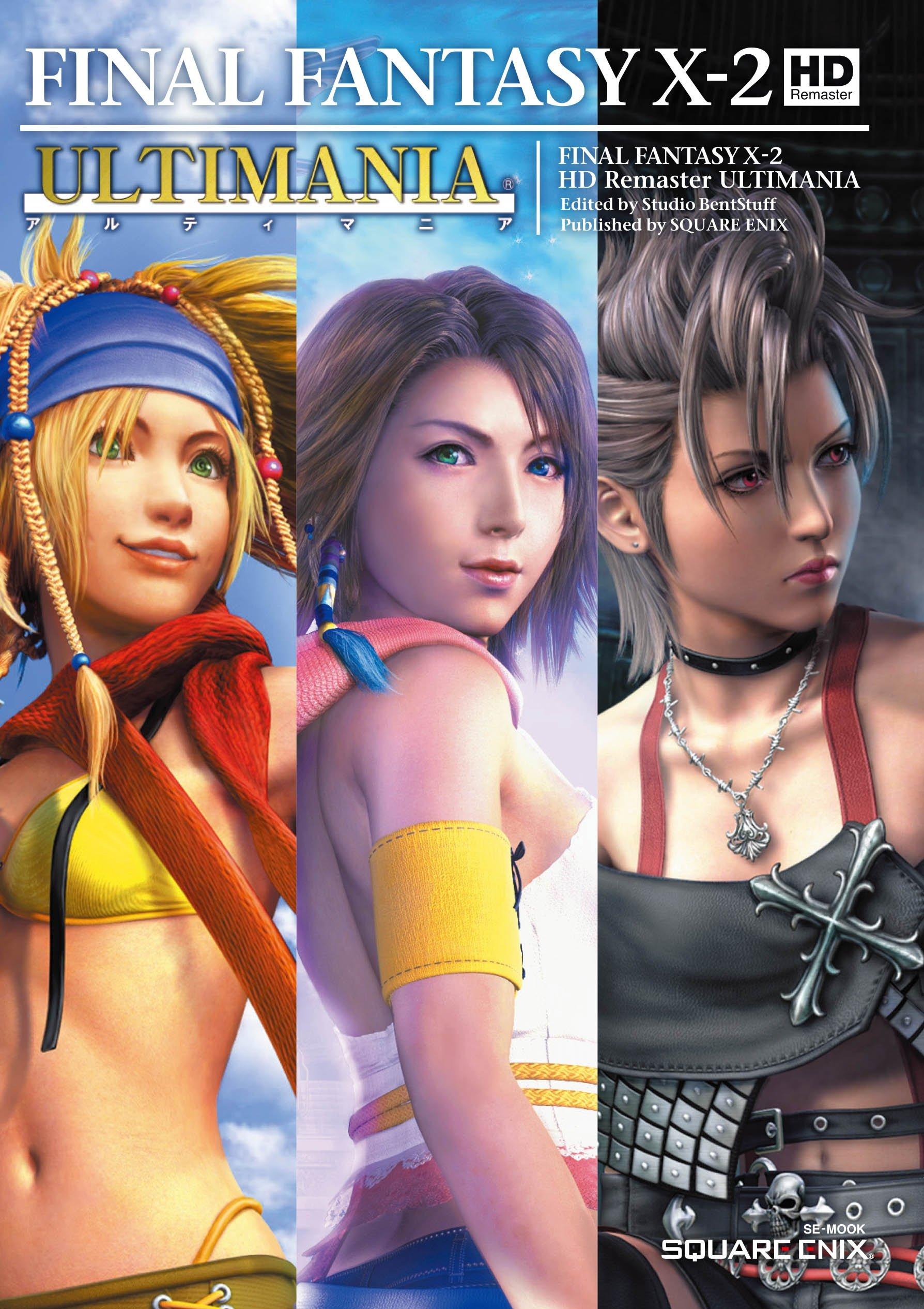 Final Fantasy X-2 HD Remaster Ultimania (SE-MOOK)