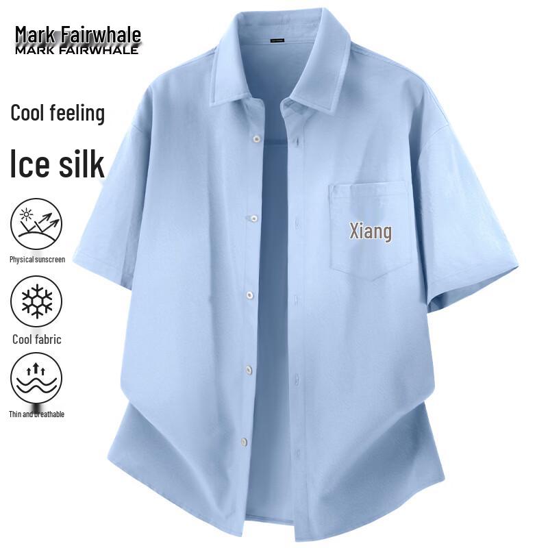 Mark Fairwhale Men s Retro Ice Silk Short Sleeve Shirt 2XL