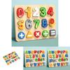 Wooden Cartoon Number And Letter Puzzle Board For Kids Educational Learning Play