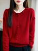 Women S Wool Knit Cardigan Loose Fit Elegant Casual Embroidered Sweater