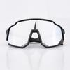 Bicycle goggles, fashionable outdoor sports goggles, windproof, unisex for men and women, suitable for cycling