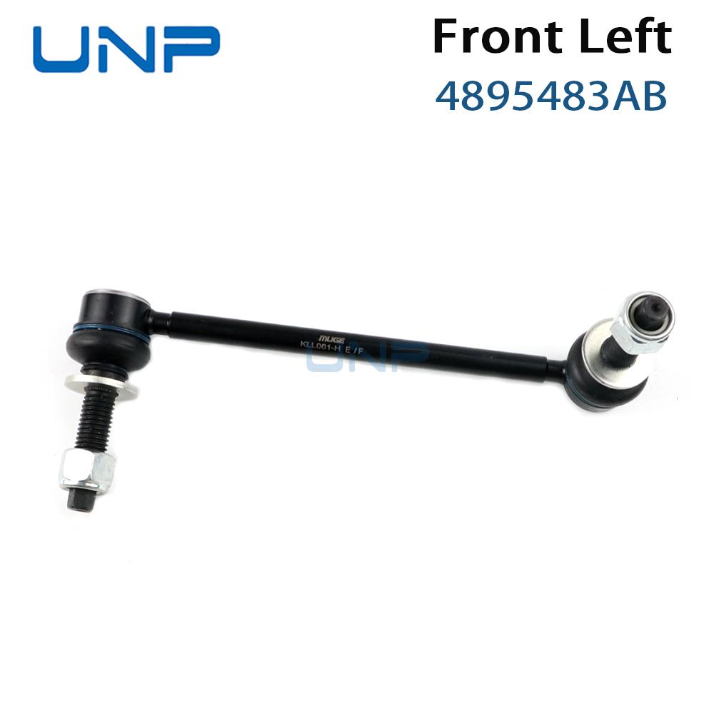 4895483AB 4895483AC Front Left and Right Stabilizer Link Sway Bar Links for CHRYSLER 300C 300S 2003-, DODGE Charger Magnum 2004-