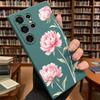 Pink Peony Watercolor Soft TPU Case Slim Shockproof Protective Cover For Samsung Galaxy S Ultra FE Plus A Series 5G