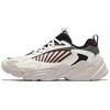 Erke Seeking Light Minimalist Fashion Versatile Comfortable Commuting Sports Outdoor Non-Slip Wear-Resistant Low-Top Casual Shoes V1125102419-003