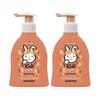 Sanosan Shampoo Bambini Pesca 200ml (2 bottiglie) Latte d'Oliva Biologico Sanosan Kidz