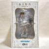 [USED] BeBox Yosuga no Sora Kasugano Sora Wedding Ver. 1/7 Scale Figure