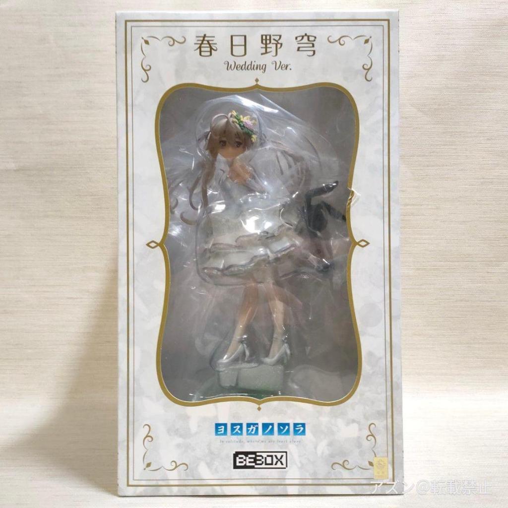 [USED] BeBox Yosuga no Sora Kasugano Sora Wedding Ver. 1/7 Scale Figure
